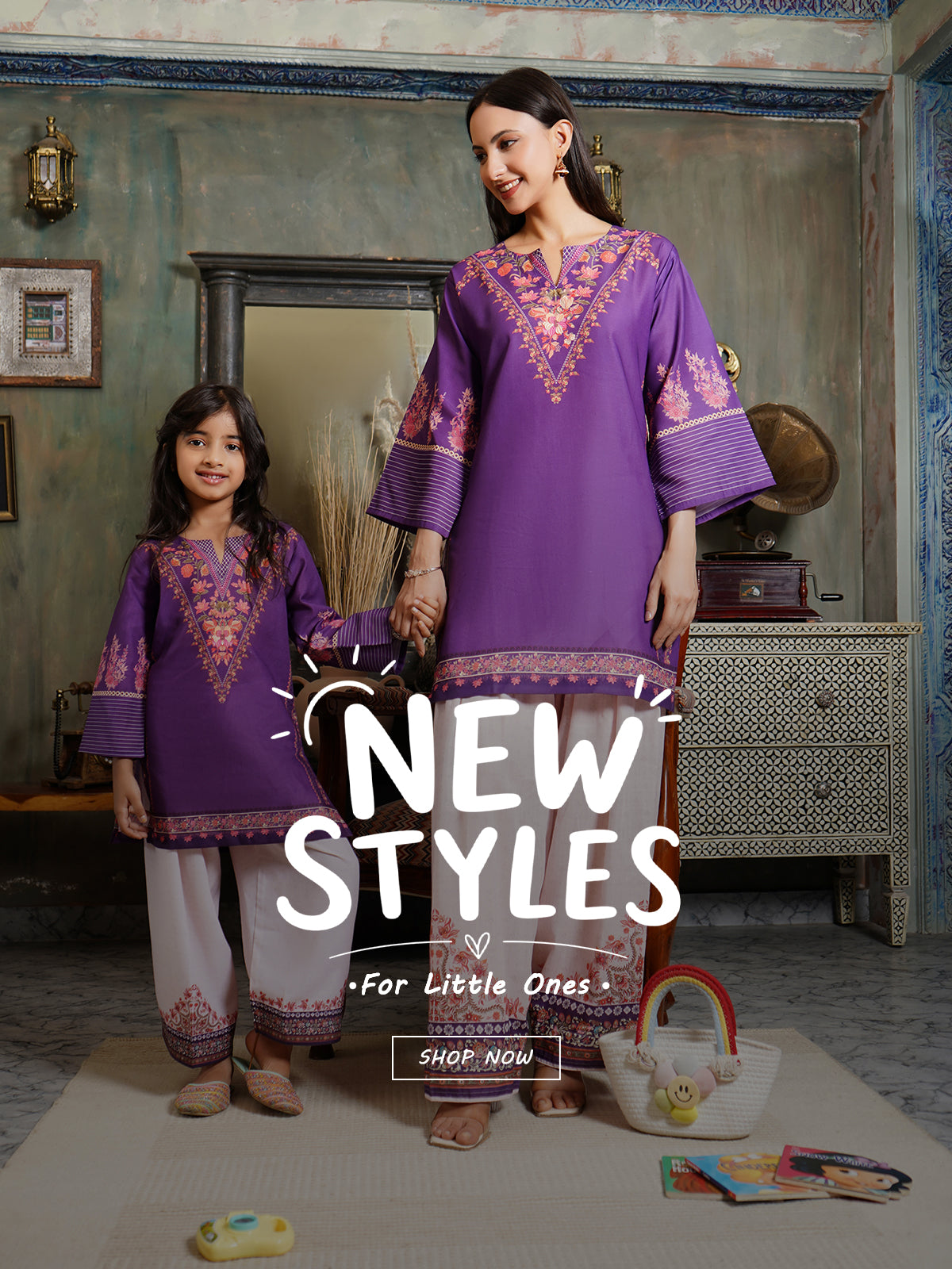 Kids Wear