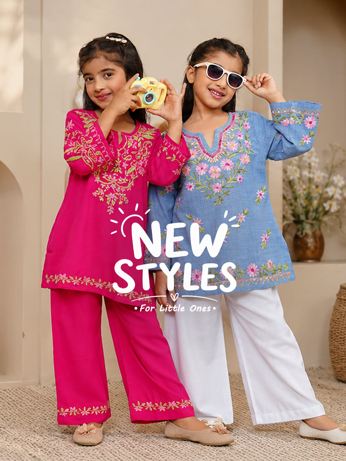 Kids Wear