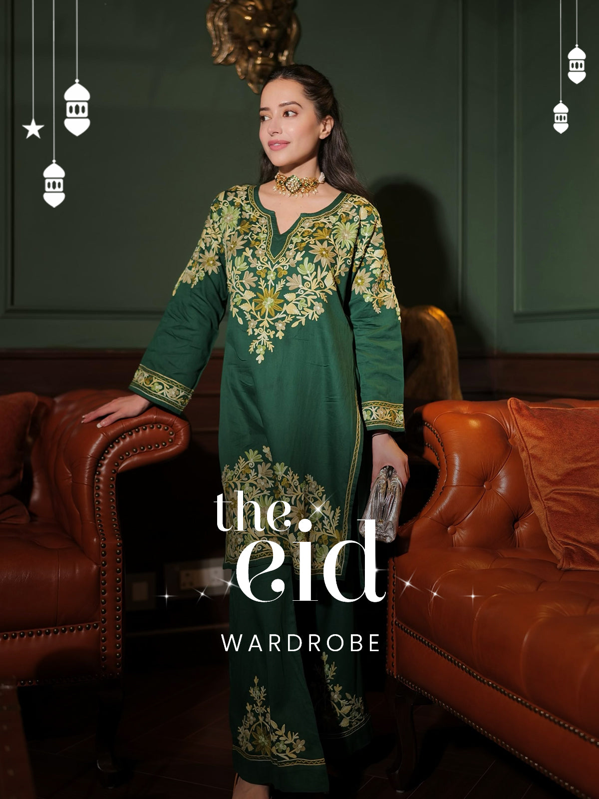 Eid 2026